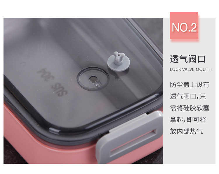 不锈钢单层密封饭盒便当盒分格 上班族学生日式分隔型女餐盒套装详情17