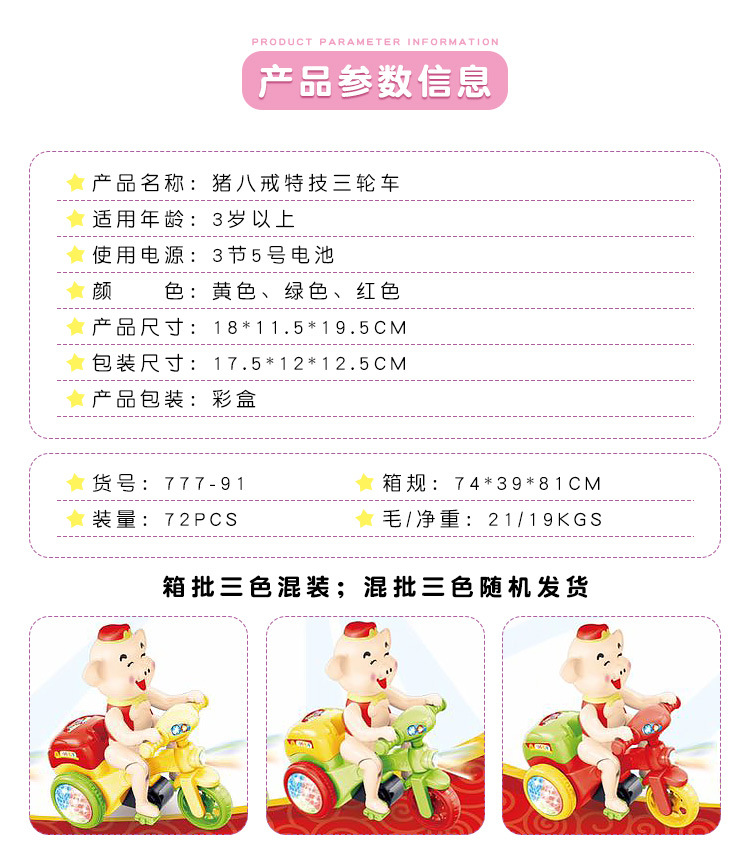 详情_02