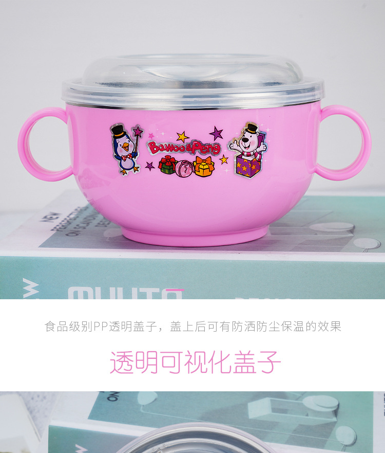 企鹅碗新详情页_05.jpg