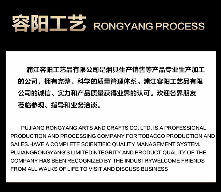 厂家直供水烟火炬炭机制香薰混合木炭33mm打火机点速燃烧烤果木碳详情12