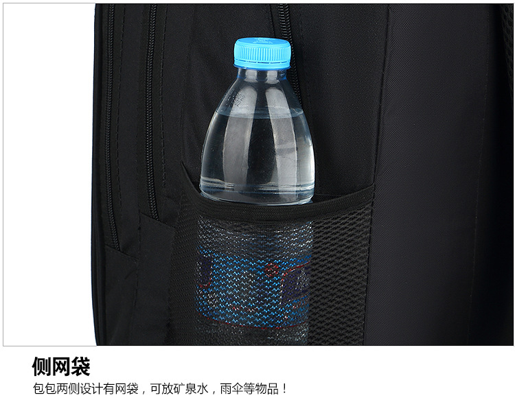 时尚运动双肩包男女潮流学生书包大容量户外旅行商务背包电脑包详情16