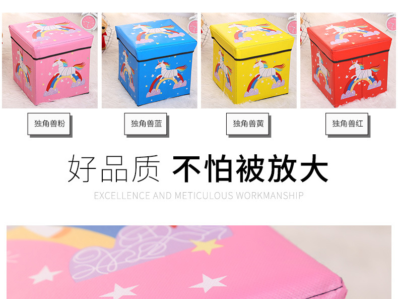 Cross-border bestseller creative storage stool, cartoon shoe-changing stool, laminated waterproof underwear, fabric home goods storage box pic 14