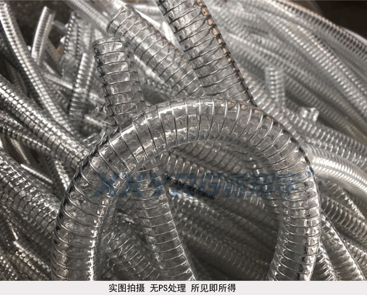 厂家批发耐高温耐油PVC透明钢丝增强软管排水输油抽污吸污管38mm详情10