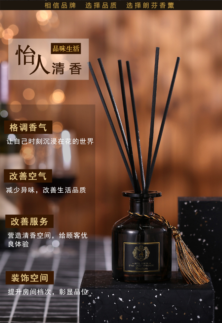 Factory wholesale aromatherapy essential oil sets, flameless aromatherapy, hotel rattan aromatherapy, home room and bathroom perfumes pic 15