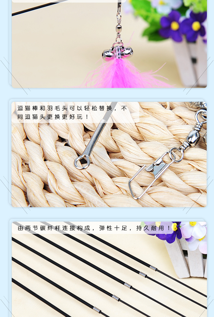 Factory wholesale of cat toys, extendable solid wood cat toys, bells, feathers and interactive cat products in stock pic 4