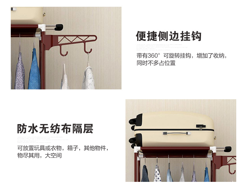 三角折叠式卧室落地挂衣架子 简易晾衣架 床边放衣服睡觉专用 衣帽架一体设计 空间利用率高详情17