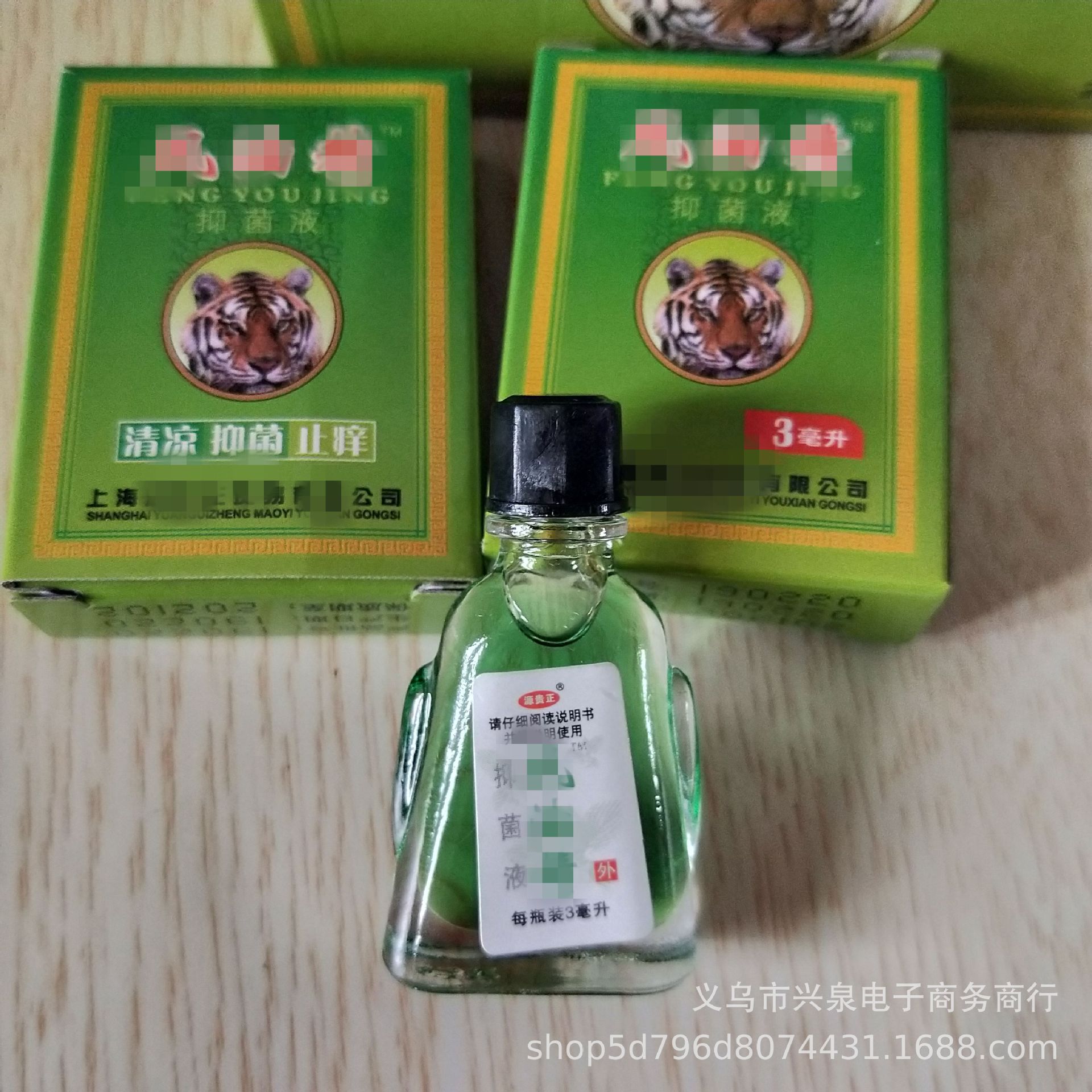 IMG20190224105439_副本