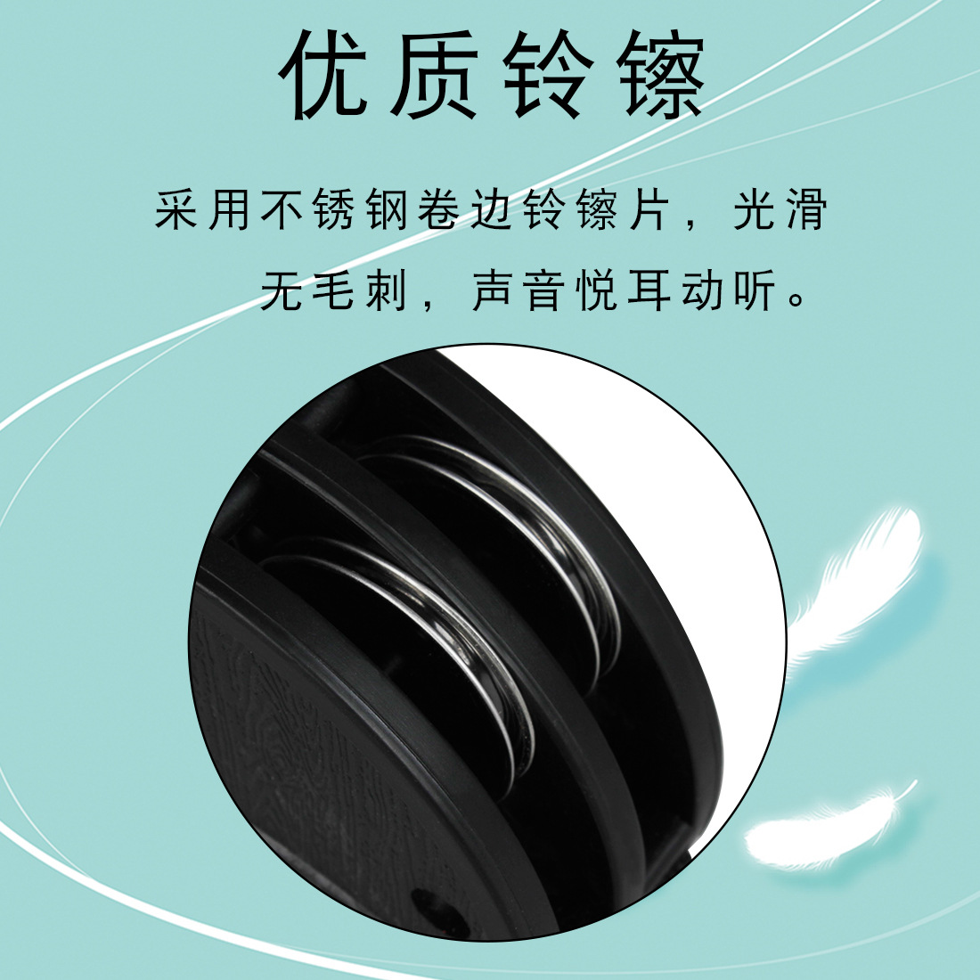 Box drum, castlebell, companion castlebell, double-row castlebell, Orff castlebell, foot pedal, and the larger the amount of rattle, the better pic 2