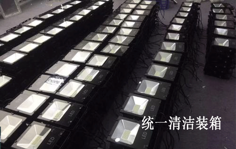 严选投光灯LED户外投光灯防水泛光灯广告投射灯厂房庭院投光灯详情4