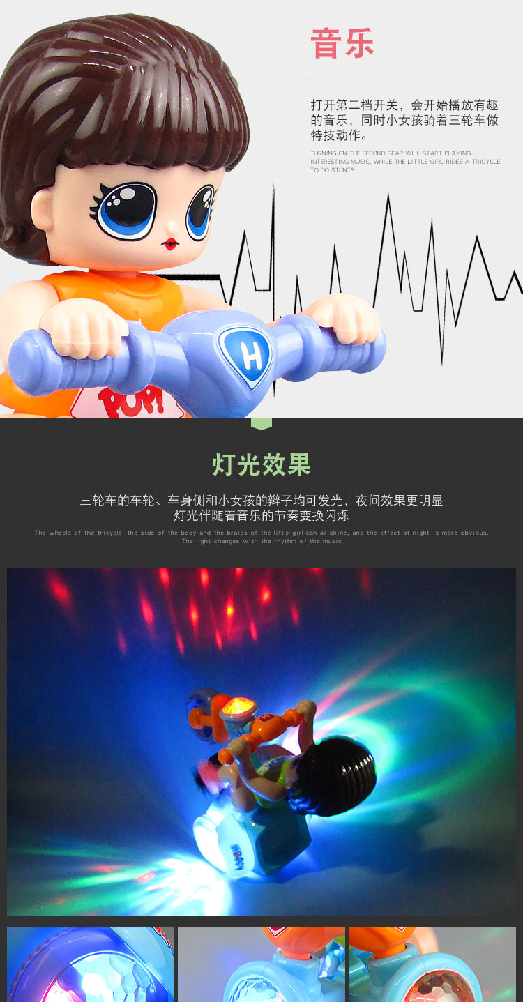 详情_05