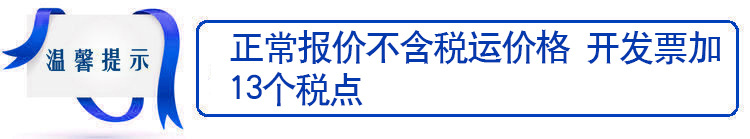 厂家直销 pe塑料菜板案板砧板粘板切菜板可分类彩色加厚家用详情1