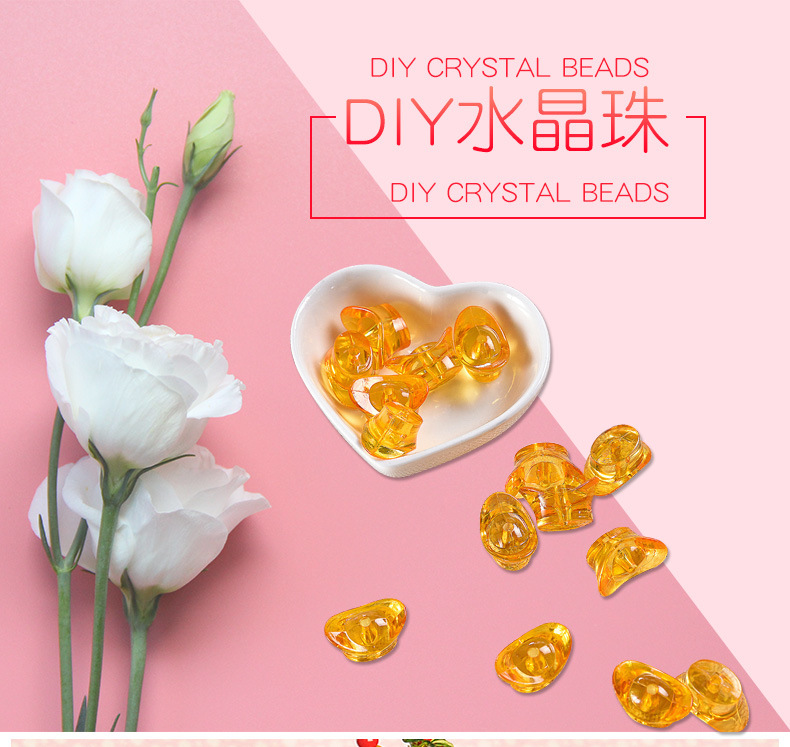 diy handcrafted beaded jewelry accessory materials, acrylic beads, loose beads, ingots, money tree materials wholesale pic 1