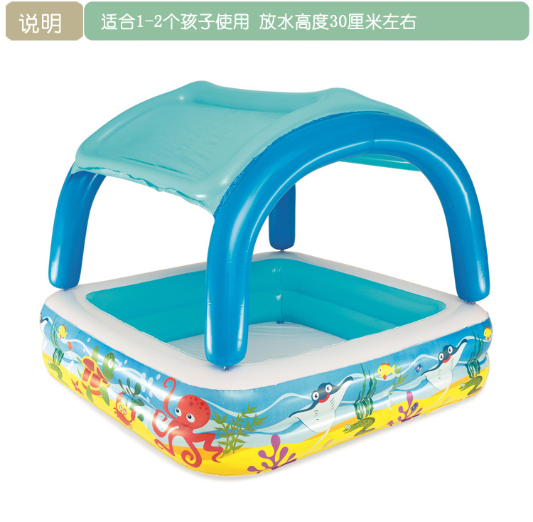 原装正品Bestway遮阳家庭戏水池充气游泳池儿童海洋球池沙池52192详情9