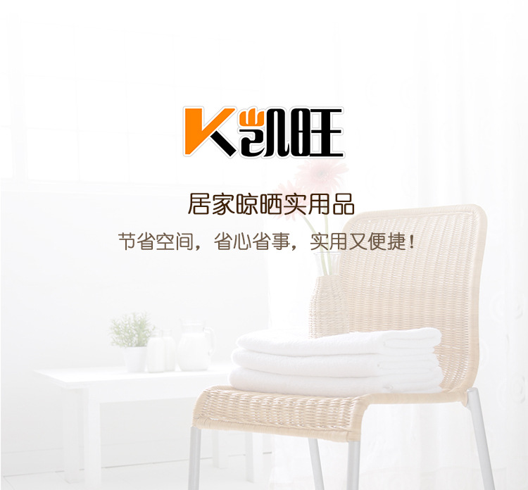 Kaiwang stainless steel sock rack, round clothes hanger, Solid 20-clip sock rack, multi-head clothes drying rack, wholesale of drying racks pic 19