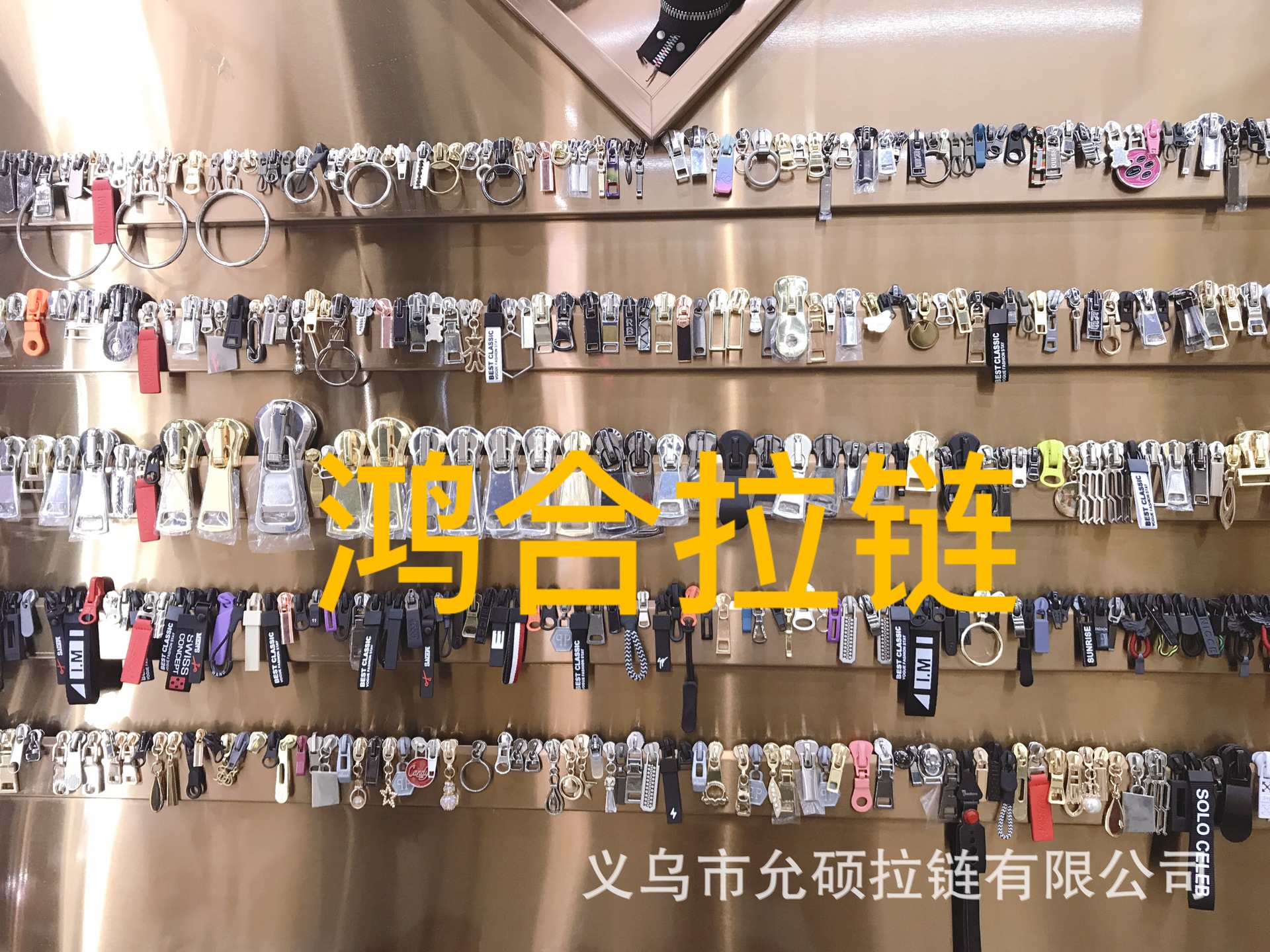 微信图片_20190613153827