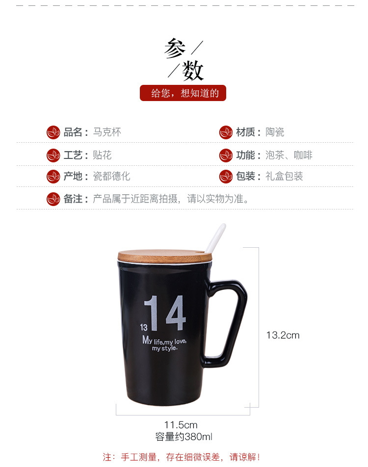 Ceramic cups, creative breakfast cups, mugs, coffee cups, couple water cups, advertising cups, manufacturer supplies digital cups pic 7