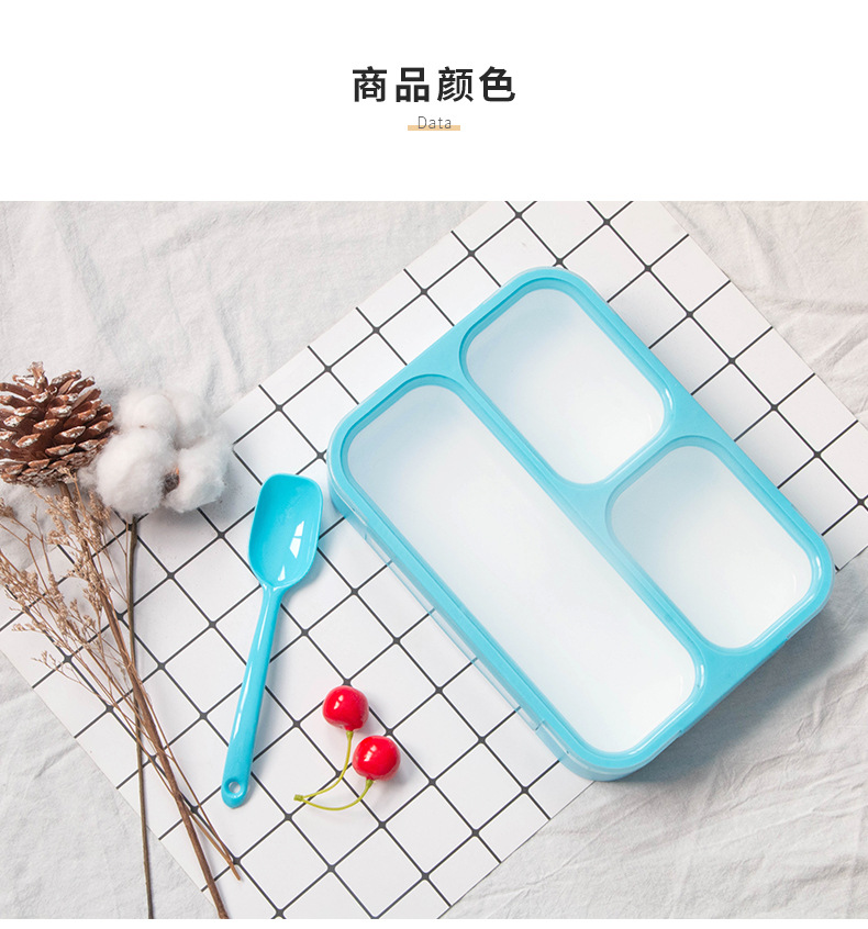 Creative grid energy lunch box, portable fast food box, thin lunch box, compartment-sealed plastic lunch box, simple lunch box pic 7