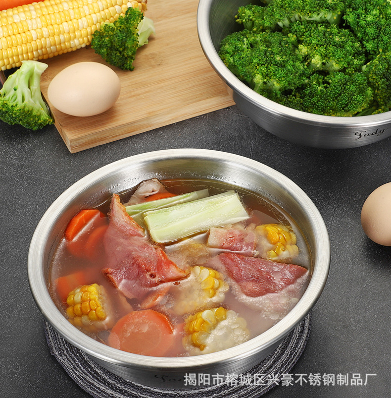 反边调料缸
