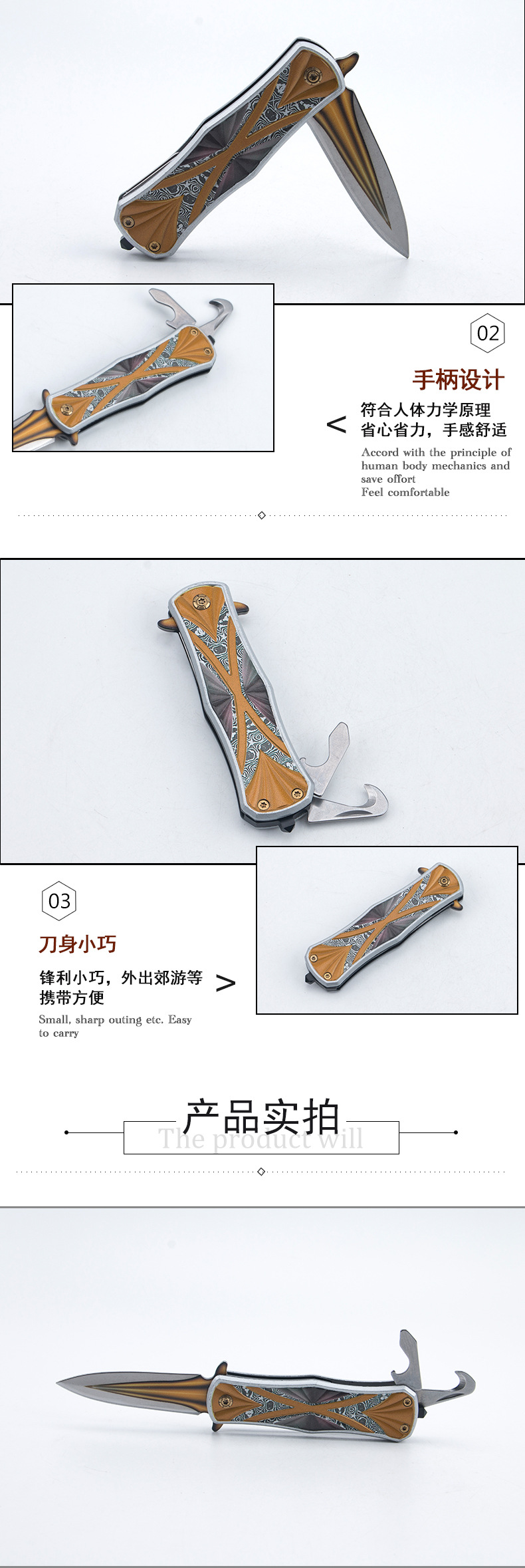 Stainless steel multi-functional outdoor self-defense knife, mini creative folding knife, knife-cutting tactical knife pic 4