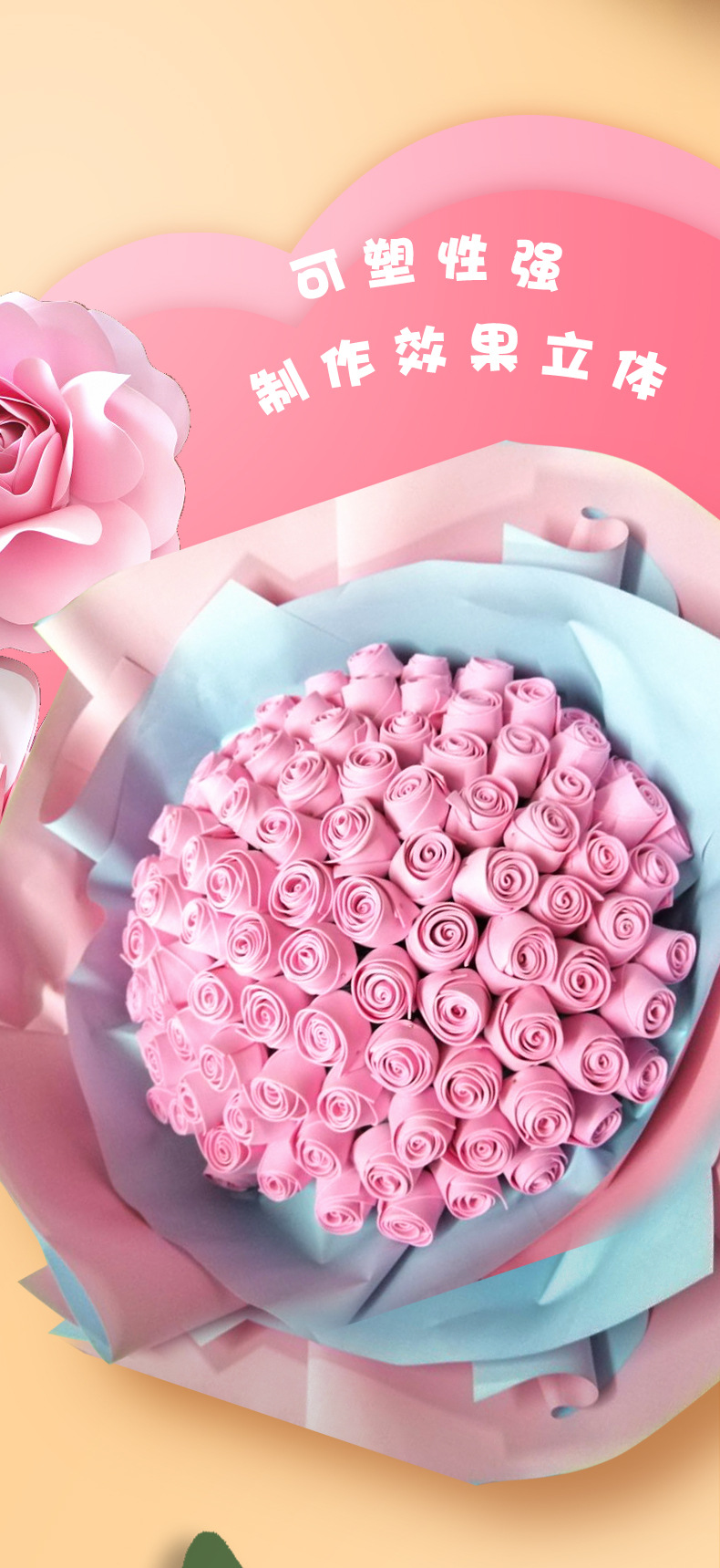 ورقة إسفنجية ملونة بالألوان، مجموعة من رغاوي من مادة الوردي لرياض الأطفال المصنوعة من الورق المقوى pic 10