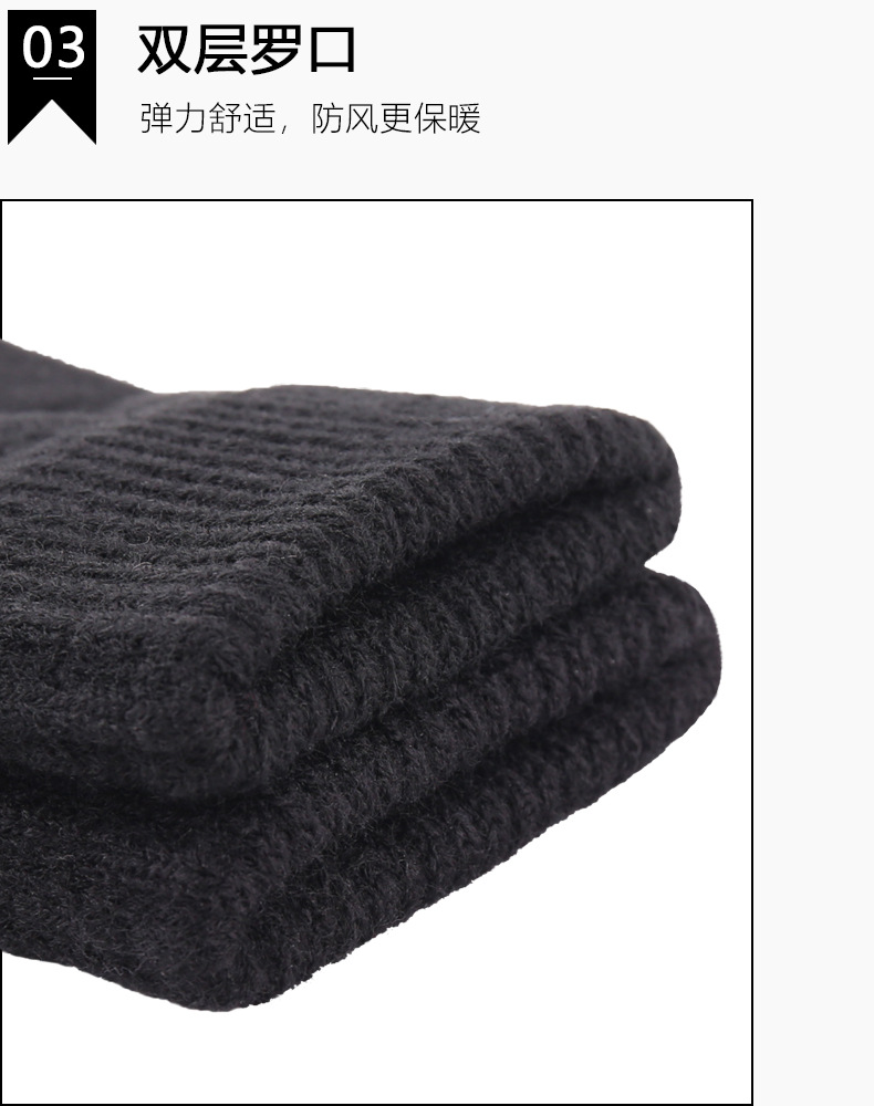 Love Warmth offers wholesale of new knitted gloves for outdoor use in autumn and winter, including thickened touch screen gloves with separate fingers made of wool for warmth pic 6