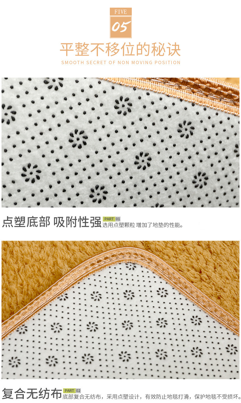 Silk and wool carpets, round carpets, floor MATS, living room and bedroom carpets, bedside floor MATS, floor MATS, computer chair MATS, yoga MATS pic 7