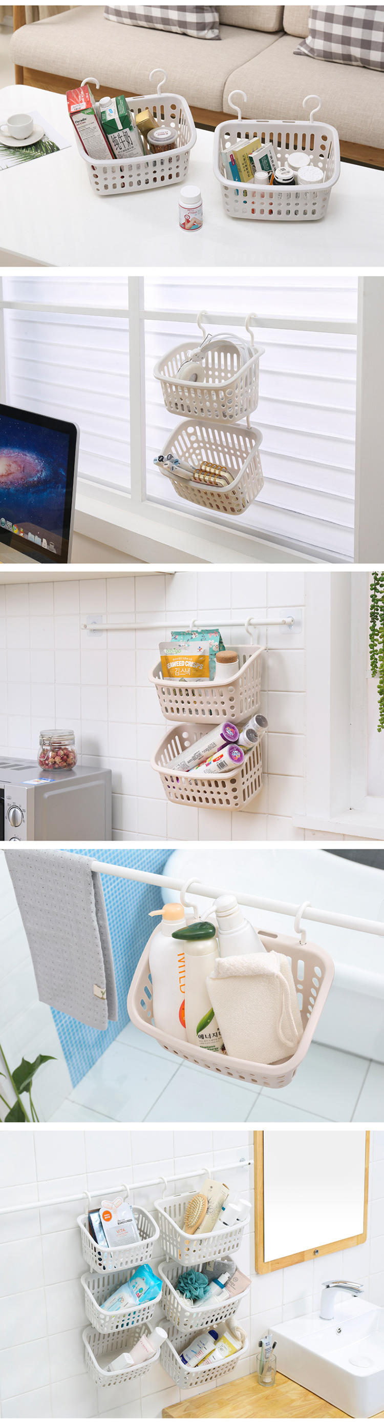 Household hook storage baskets, kitchen hanging baskets, bathroom and toilet cosmetic supplies storage baskets, plastic baskets, storage baskets pic 5