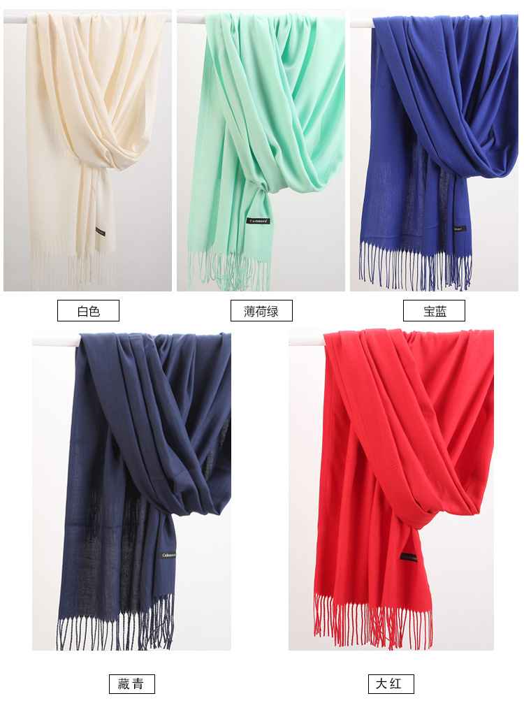 Factory direct sales of new imitation cashmere scarf for women, Korean version for autumn and winter warmth cashmere solid color gift scarf shawl pic 29