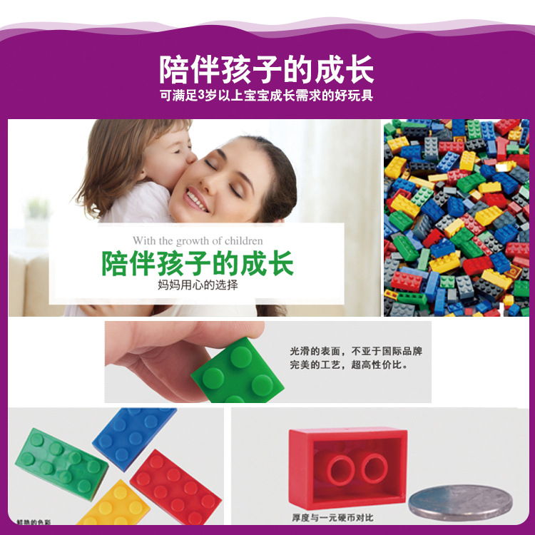 1000 small color box small particle building blocks compatible with multiple brands, DIY kindergarten hands-on and brain-stimulating educational toys pic 6