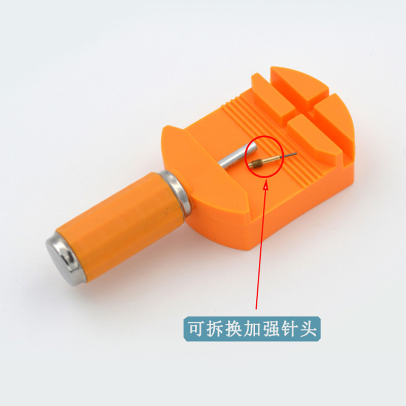 厂家批发 手表钢带拆表器 手表修理工具 调表器 机械表修表器现货详情26