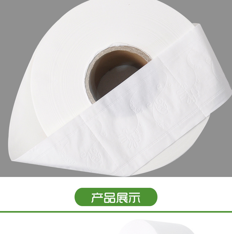【 700g 】 Hotel commercial large roll toilet paper, bathroom large coil toilet paper, roll toilet paper, self-operated by the manufacturer pic 9