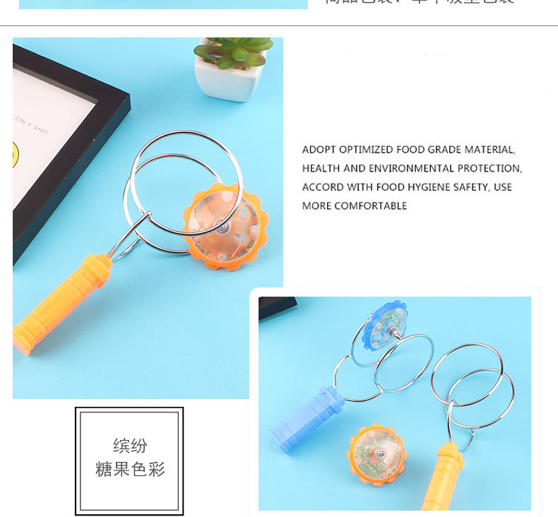 魔力飞转陀螺地摊热卖玩具发光陀螺2020磁性旋转陀螺益智批发详情8