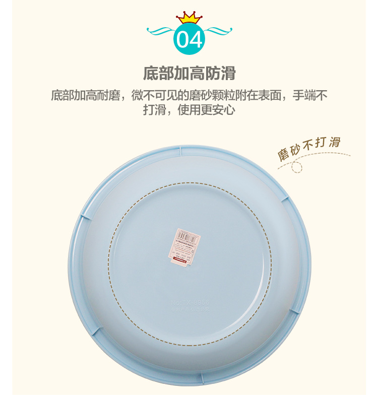 塑料洗菜盆厨房家用盆大号学生加厚脸盆洗衣盆家用婴儿洗脸脚盆子02011详情5