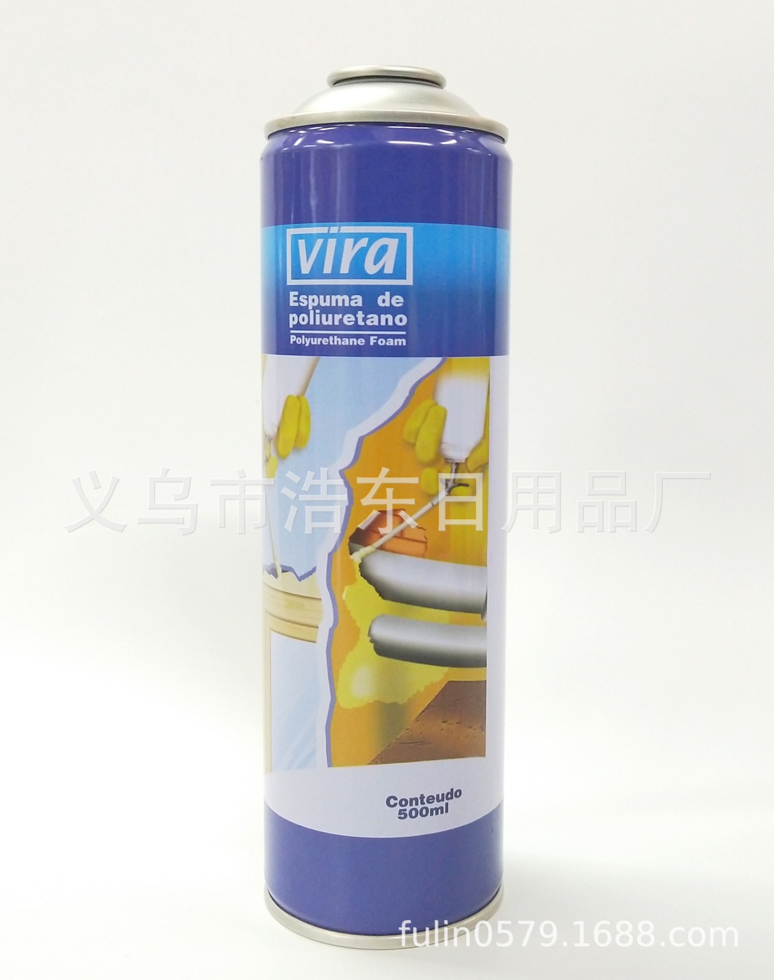 QQ图片20191107104204