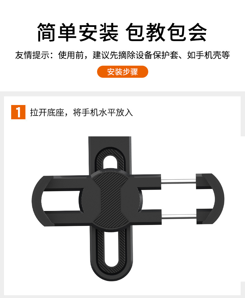 第8代CM-8L通用款手机拍照万能夹操作简单可以直接对焦不漏光详情15