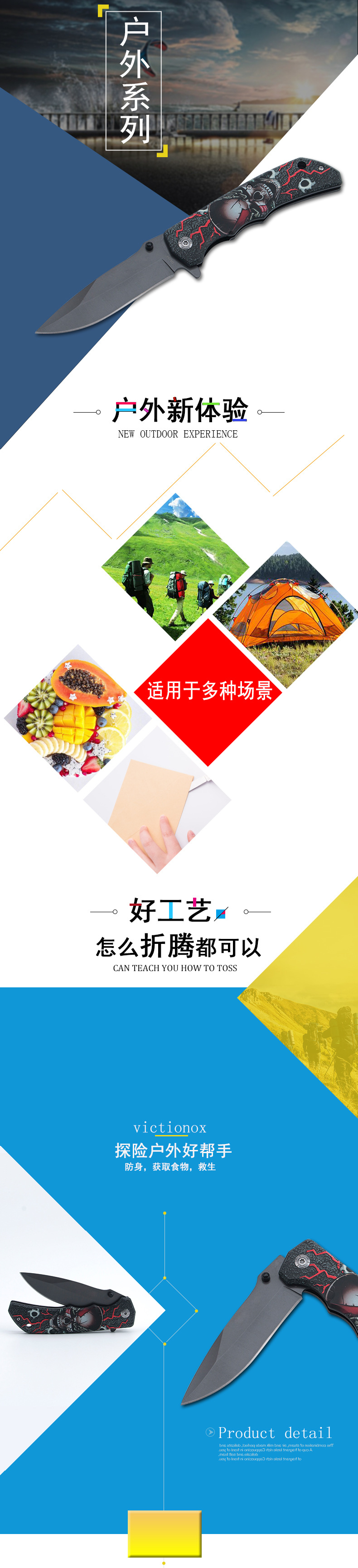 Outdoor folding knife DA164, camping tactical knife, high-hardness self-defense mini knife, multi-functional survival knife pic 1