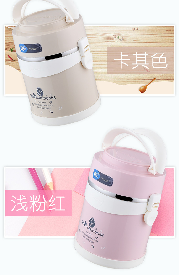 提锅详情_10.jpg