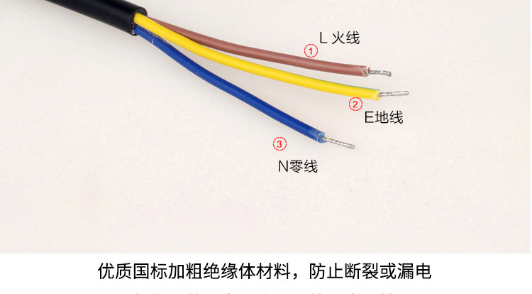 LED射灯户外照明一束光投射灯10W30瓦窄光灯强光远射程聚光投光灯详情28