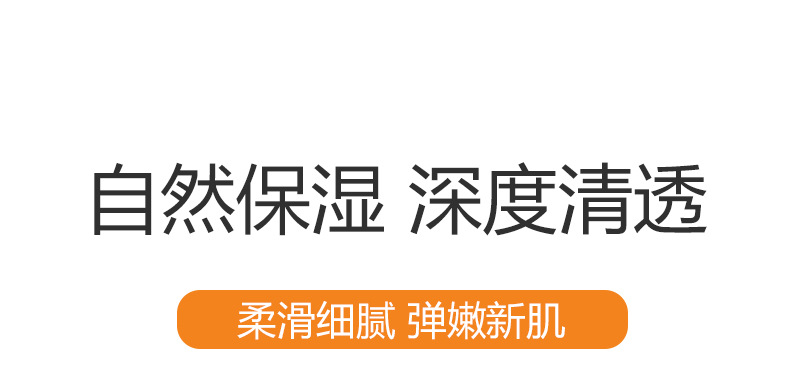 Lulanjina Exfoliating Gel Exfoliating Facial Gel Deeply cleanses, refreshes, moisturizes and hydrates Exfoliating essence pic 6