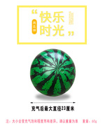 批发六朵亮片彩色风车 ，儿童玩具七彩风车。详情7