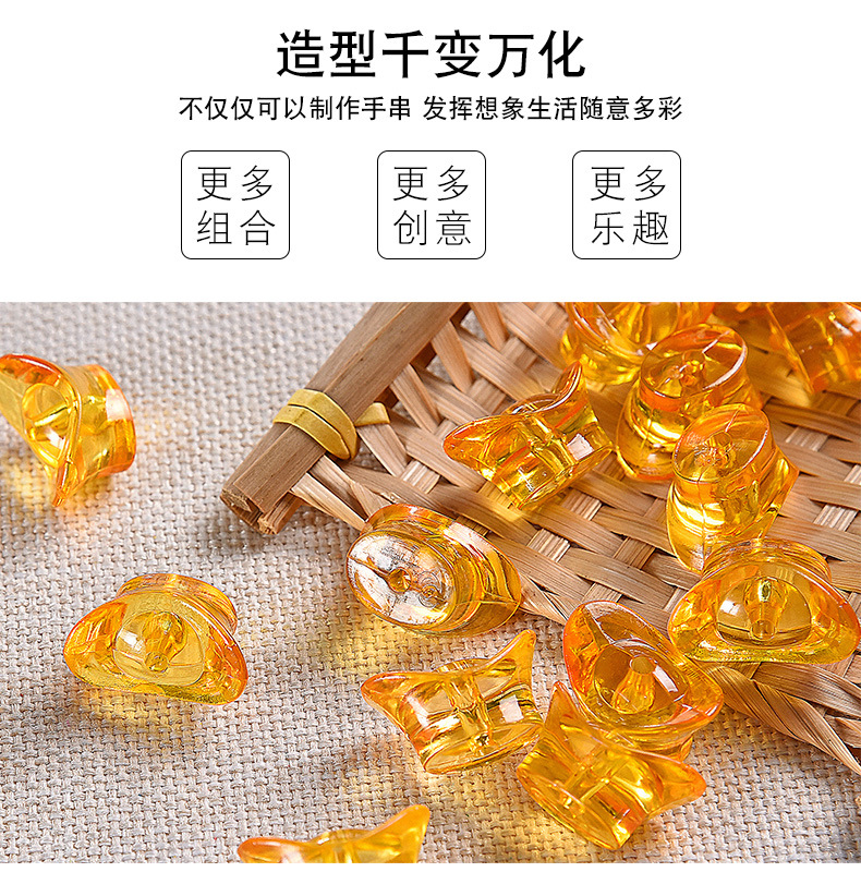 diy handcrafted beaded jewelry accessory materials, acrylic beads, loose beads, ingots, money tree materials wholesale pic 8