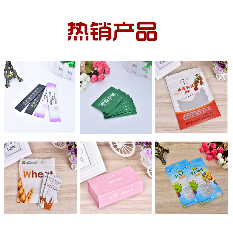 In-stock aluminum foil sealed bags, sealed accordion food bags, long strip powder coffee back-sealed bags, candy bags pic 2