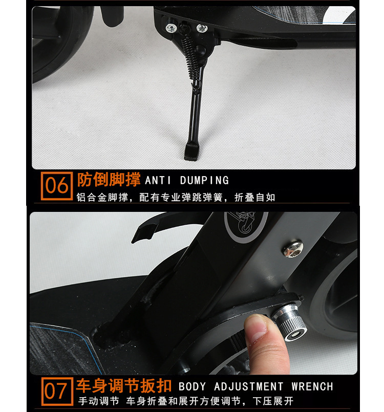 Two-wheel folding scooter, aluminum alloy city commuter vehicle, pedal two-wheel scooter, 8-inch disc brake scooter pic 11