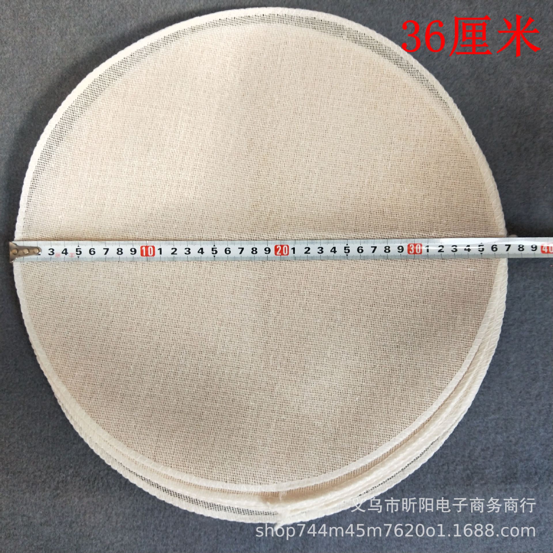 36厘米蒸笼布蒸笼垫蒸笼布蒸锅布布沾包子馒头垫屉布家用1元详情10