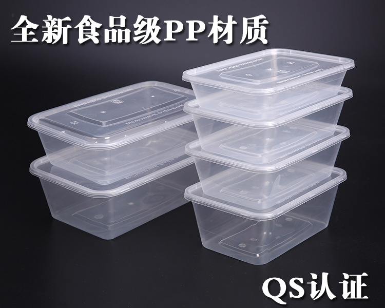 1000ML round disposable lunch box, rectangular plastic packaging, thickened transparent takeout lunch box, fast food bento bowl pic 3