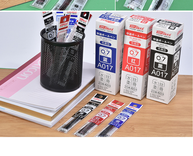 Tianfeng Zhongyou Pen Refill Universal Press 017 Zhongyou Pen Refill, 3 red, blue and black ones per bag for smooth writing pic 17