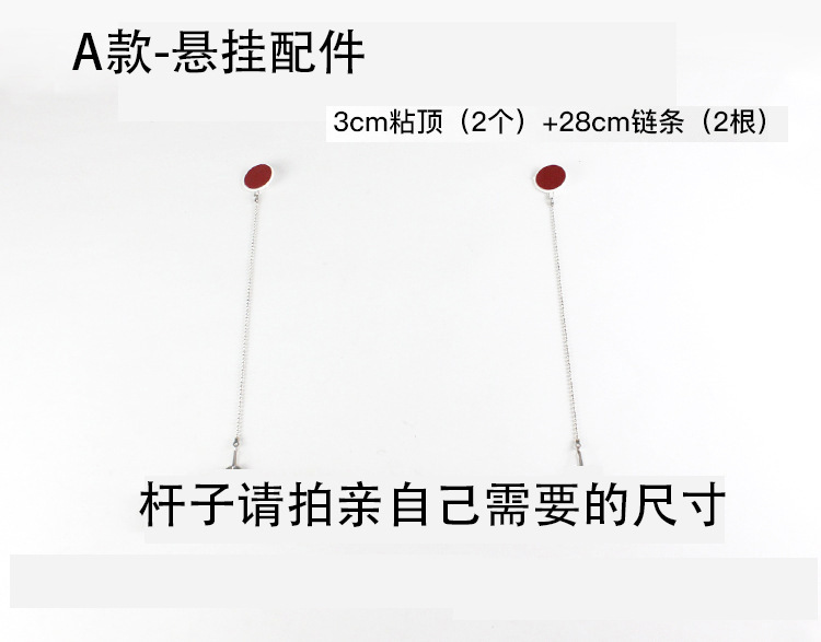 60cm flag hanging pole, openable aluminum alloy poster clamp, shopping mall and supermarket advertising accessories, promotional hanging scroll, shopping mall vertical promotional hanging pole, store ceiling poster clamp, sales floor advertising hanging accessories, hardware pic 12