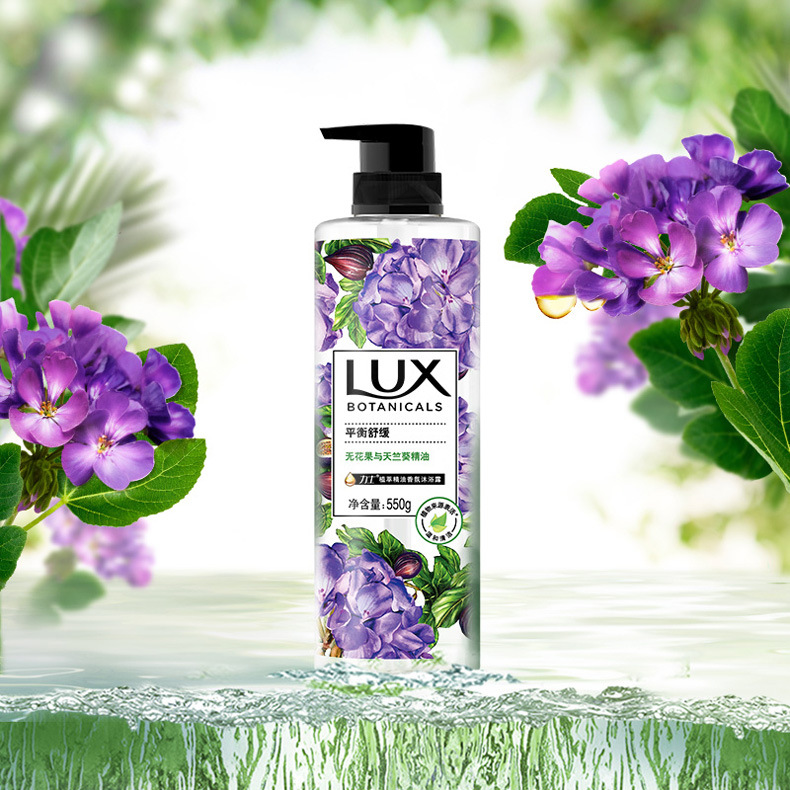 力士/LUX植萃香氛沐浴露 小苍兰忍冬花天堂鸟无花果多香型550g/瓶详情9