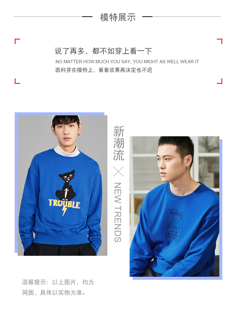 棉摇粒绒宝蓝色布料秋冬新品加厚保暖卫衣外套服装面料单面绒布详情13