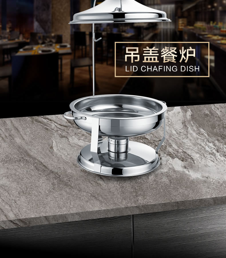 High-end dining stove with hanging lid, commercial multi-functional hot pot, luxury buffet, intelligent pic 1